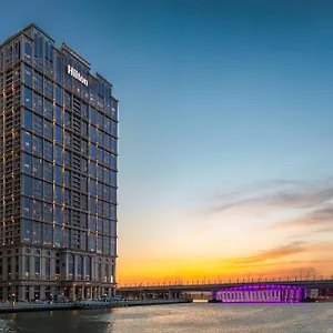 Hilton Al Habtoor Verenigde Arabische Emiraten